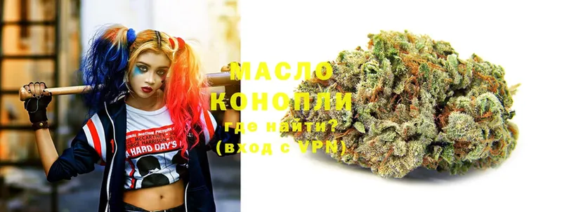 ТГК THC oil  как найти наркотики  Адыгейск 